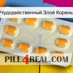 Чудодейственный Злой Корень cialis3